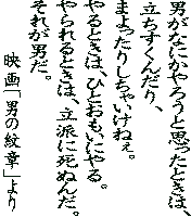 cover001.gif (4985 oCg)